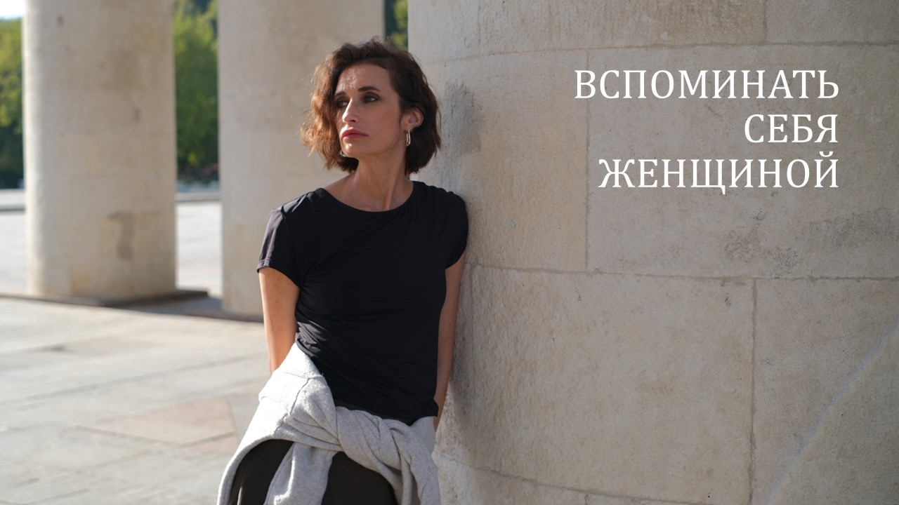 3 режима выжить в игре для женщины. Нам трудно и страшно.