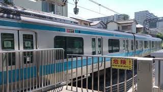 京浜東北線E233系 さいたま新都心駅発車