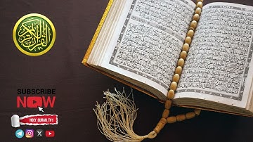 سورة سبأ - للشيخ : محمد صديق المنشاوي - Surah Saba - by Sheikh: Muhammad Siddiq Al-Minshawi