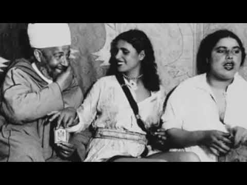 كشكول اغاني شعبيه اغاني مغربيه ه من التاريخ المنسي العلوه العيطه السواكن الجره