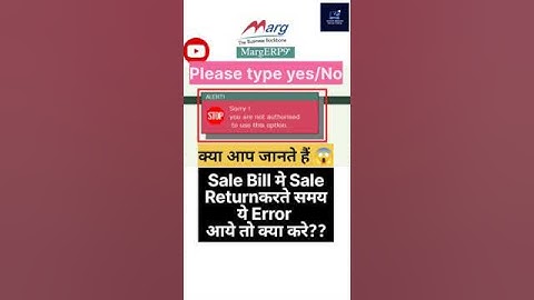 marg error support #trending #viral #trend #ytshorts #youtubeshorts #shortvideo #shorts #short