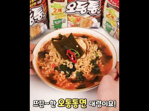 오뚜기 오동통면 (완도산 다시마 2개)