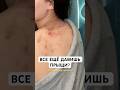Не надо грустить, просто убери и всё 💕