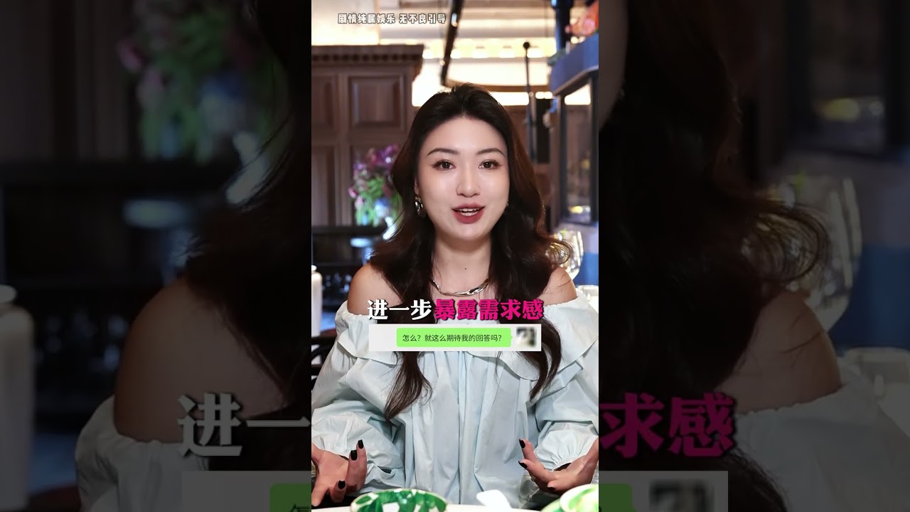 只表白不行動的男人其實最願意付出