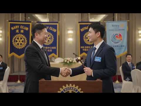 Meeting 51: Presidential and Officer Installation · Preview