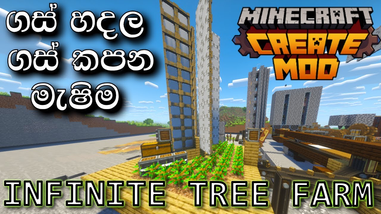 MAKING A INFINITE TREE FARM IN CREATE MOD | Minecraft-sinhala gameplay ...