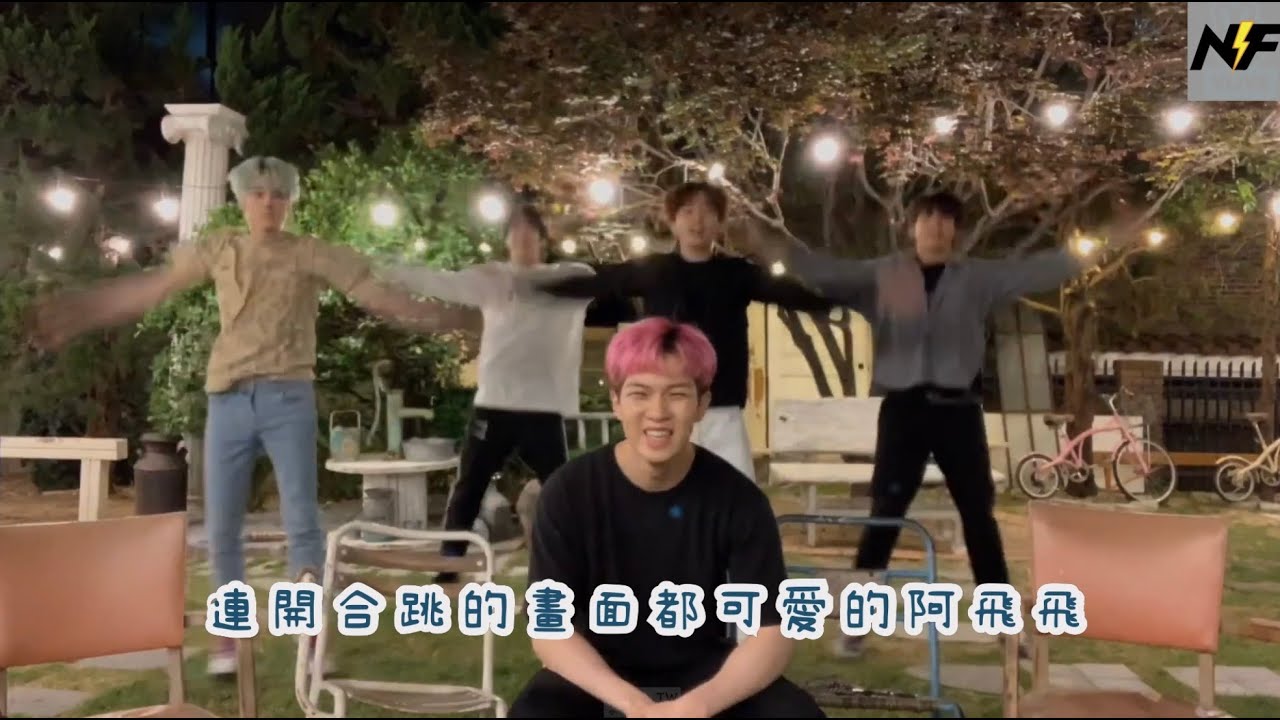 [N.Flying] *綜藝之神降臨*差點放送事故的合體直播 200506 우얘합 #59｜엔플라잉 이승협 차훈 김재현 유회승 서동성