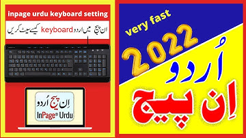 How to Change Keyboard Settings in inpage | how to change keyboard layout setting inpage urdu_hindi