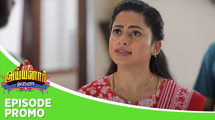 Ayyanar Thunai | Episode Promo | 14th April 2025