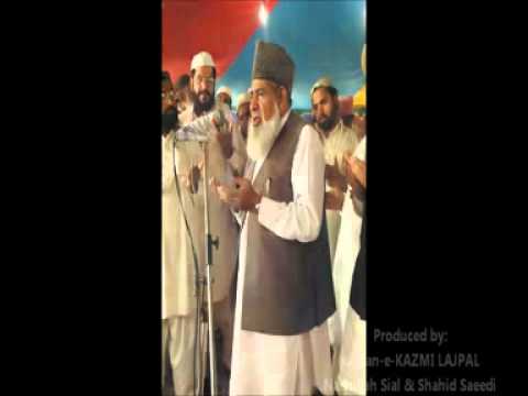 unke andaz e karam kalam pir naseer ud din naseer ...