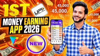 New Earning App Without Investment | Online Game Earn Money | How to Earn Money Without Investment screenshot 2