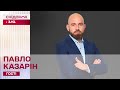 Якою буде зима 2023-2024? Прогноз від військовослужбовця ЗСУ Павла Казаріна