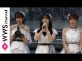 OCHA NORMAが新曲MVのみどころ語る！NEWシングル『ダントツで愛して/また、あなたに恋焦がれているんだ』