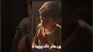 #pakistan#zulamontaj