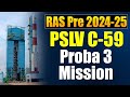 RAS PRE CLASSES 2024 I RAS PRE SCIENCE AND TECHNOLOGY I RAS PRE TEST TEST SERIES #rpsc