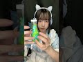 お菓子を使ってあなたの傷を手当をする Shorts 音フェチ 1minuteasmr Asmr ロールプレイング Roleplay お菓子を使ってあなたの傷を手当をする Shorts 音フェチ 1minuteasmr Asmr ロールプレイング Roleplay
