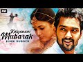 KALYANAM MUBARAK - Hindi Dubbed Romantic Movie | Sumanth Ashwin &amp; Niharika Konidela | South Movie