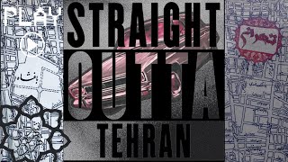 The Sixth Episode of the Hottest Old School Persian Hip Hop Playlist 🔥 💣 #persianhiphop #rapfarsi