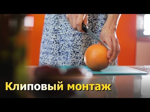 Видео: Советы для туристического видео: Снимайте хороший B-roll! (и многое из этого) - Matador Network