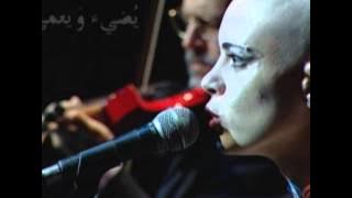 Maktub - Marcus viana e Malu Aires - DVD Trilhas e Temas de 'O Clone '