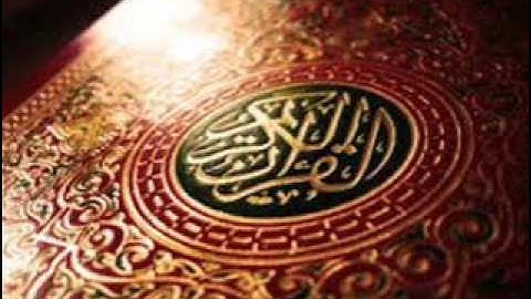 سورة آل عمران من الآية 79 وحتى الآية 86