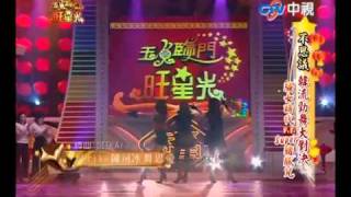 超級星光大道 20110206 pt.4/19 Erika+陳珂冰+舞思愛-Hoot