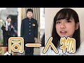 たまには自分の歴史を振り返ろうか【なじゃ】
