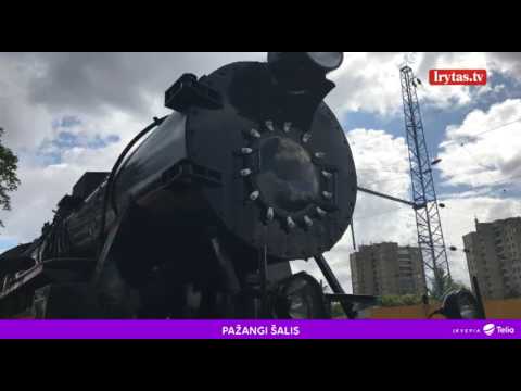 Video: Kaip Vairuoti Traukinį