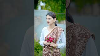 फूल वाली लड़की की Cute love story |part6| #shortsfeed #shorts #trending #love