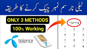 How to Check My Telenor Number | Telenor Sim Number Check Karne Ka Tarika | TechITMaster