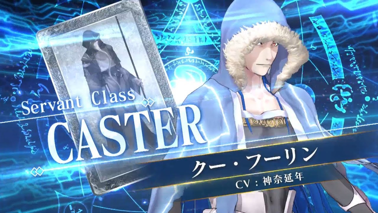 Fgoac クー フーリン キャスター Fate Grand Order Arcade Youtube