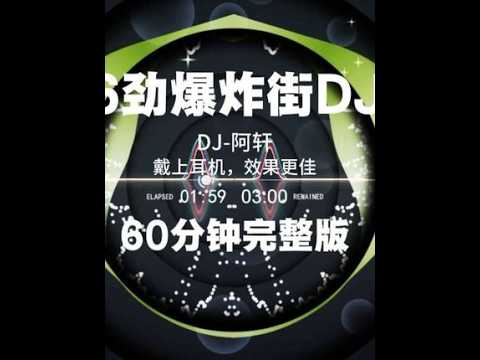 8，0 - YouTube
