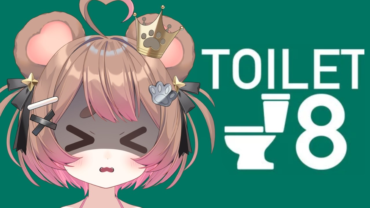 SPOOKY TOILET...
