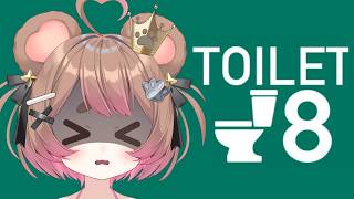 SPOOKY TOILET... screenshot 3