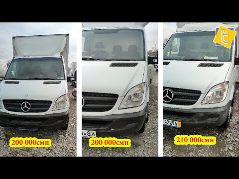 Спринтербозор - Мошинбозор Хучанд  - Душанбе.  Mercedes Bens Sprinter #душанбе #хучанд #мошинбозор