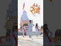 Ram Aaynge#viral #dance #youtubeshorts #youtube #shortsfeed #ayodhya #tranding #trending #rammandir