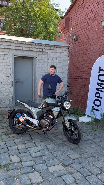 Motoland CBR 300 в TopMot 175FMN #мото #мотоцикл #питбайк #эндуро # ...