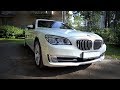 Я Купил BMW 750li x-drive! Чтобы продать !