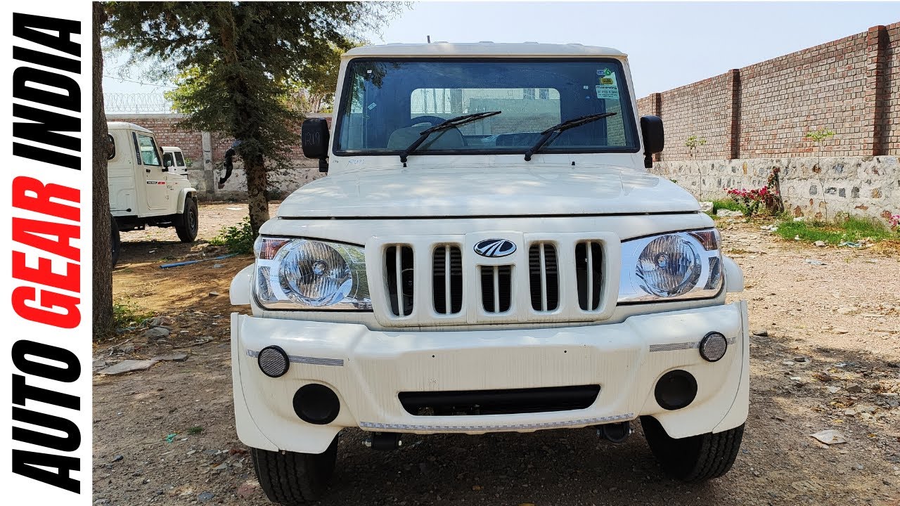 Mahindra Bolero Pickup 1.7T Extra Long Price,Details