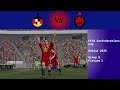 The King vs Bowser - FFFA Fantasy Confederations cup 2025 Group B fixture 2