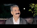 سیدابراهیم سقزی و یاسین کوردستانی دانستنی شاری سقز خاطره طاهرخلیلی Khaterehgroup گعده خلیلی سیدابراهیم سقزی و یاسین کوردستانی دانستنی شاری سقز خاطره طاهرخلیلی Khaterehgroup گعده خلیلی