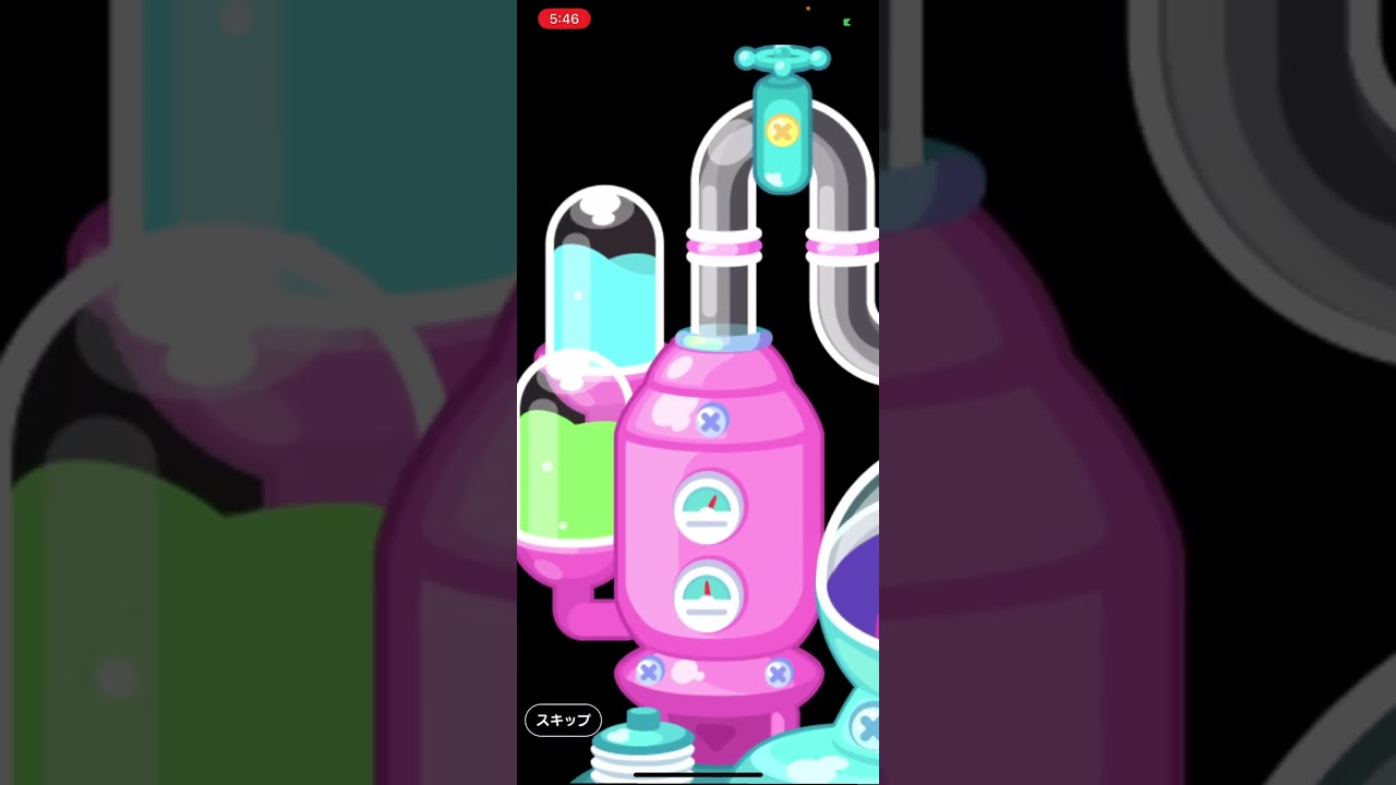 ピグパだよ！！