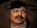 الفنان ابوبكرسالم إنت وينتعبت مني المطارات تعبت مني المسافات  mp3