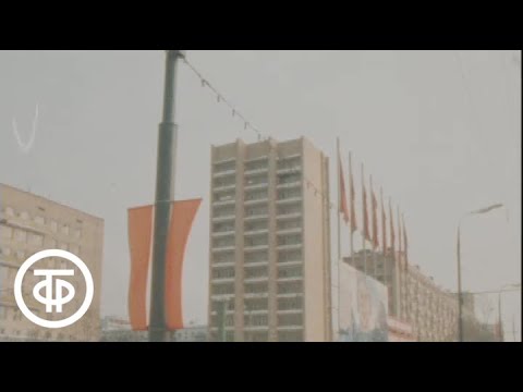 Video: Konstantin Chernenko: Wasifu, Ubunifu, Kazi, Maisha Ya Kibinafsi