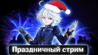 :   (   ,    )