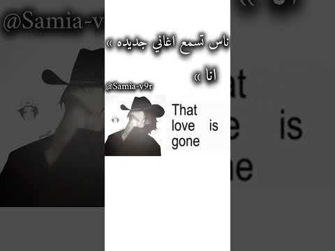 اضل أسمعها طول الوقت ويليام اكسبلور لايك   دازاي متابعه شارلوك اشتراك