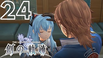 Hajimari no Kiseki Episode 24: Tio (PS4) (No Commentary) (Zerofield Subs)
