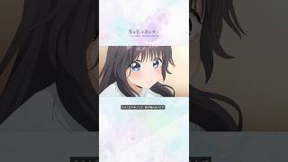 まなざしは光 / キタニタツヤ - Your Gaze, Crepuscular / Tatsuya Kitani #shorts