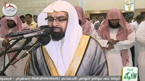 [ وكلهم آتيه يوم القيامة فردا ] تلاوة عراقية تفوق الوصف للشيخ ناصر القطامي ليلة 19 رمضان 1437هـ