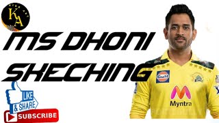 Ms Dhoni skeching#dhoni#msdhoni #cricket#ipl#drawing#drawingtutorial #msdhonisketch ‎@KIDSART7781  screenshot 4